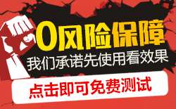 唐山物聯(lián)網卡的免費試用通道