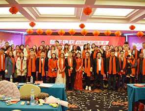 智宇物聯(lián)營銷團(tuán)隊照片一