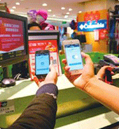 物聯卡應用，物聯網卡、物聯卡用于移動支付設備