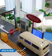 物聯(lián)卡應(yīng)用，移動物聯(lián)卡、電信物聯(lián)卡、聯(lián)通物聯(lián)卡用于室內(nèi)環(huán)境監(jiān)測評估系統(tǒng)