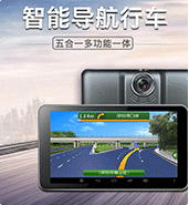 物聯網卡應用，物聯網卡、物聯卡用于車聯網裝置