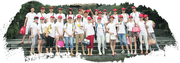 萬(wàn)商超信為你量身定制短信營(yíng)銷 企業(yè)文化 創(chuàng)勝文化 公司全體員工旅游活動(dòng)