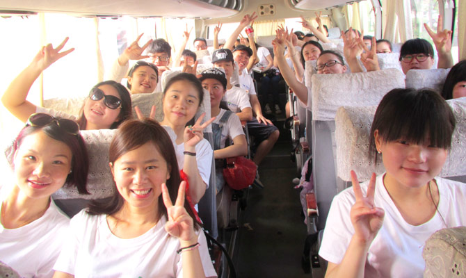 唐山物聯(lián)網卡平臺之搜浪團隊拓展訓練