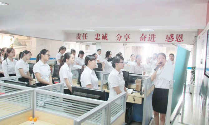 唐山物聯(lián)網卡平臺之公司每月讀書日