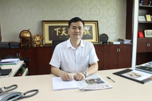 【智慧穿戴】 深圳市中智物聯(lián)有限公司  唐軍經理