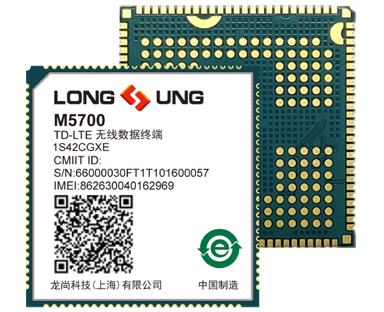 M5700 是一款高性能 LTE Cat1無線通訊模組，內置豐富的網絡協議，集成多個標準接口